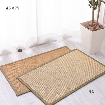玄関マット屋内風水北欧大判室内45×75竹マット天然素材竹リゾートアジアン夏滑り止め4575高級感玄関マット和風無地冷感バンブー靴置き場シンプル夏用高級上品和天然自然素材ずれない