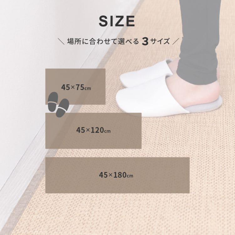 キッチンマット竹天然素材45120拭ける無地おしゃれ厚手ウレタン滑り止め和風バンブー長め45×120大きい抗菌防臭竹ラグアジアン台所マットキッチンラグ腰痛かわいいふける水拭き竹マット