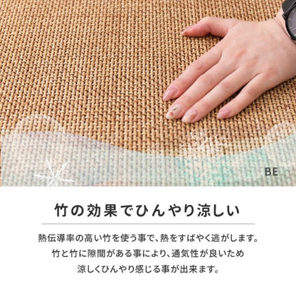 キッチンマット竹天然素材45180拭ける無地おしゃれ厚手ウレタン滑り止め和風バンブー長め45×180大きい抗菌防臭竹ラグアジアン台所マットキッチンラグ腰痛かわいいふける水拭き竹マット