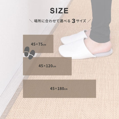 キッチンマット竹天然素材45180拭ける無地おしゃれ厚手ウレタン滑り止め和風バンブー長め45×180大きい抗菌防臭竹ラグアジアン台所マットキッチンラグ腰痛かわいいふける水拭き竹マット