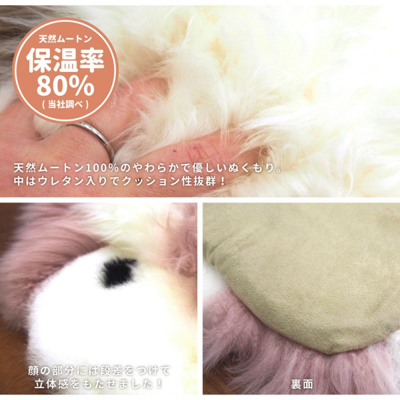 チェアパッド