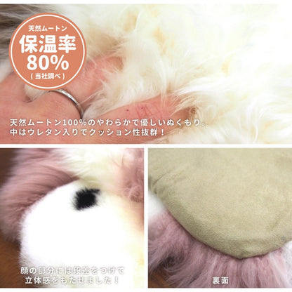 チェアパッド