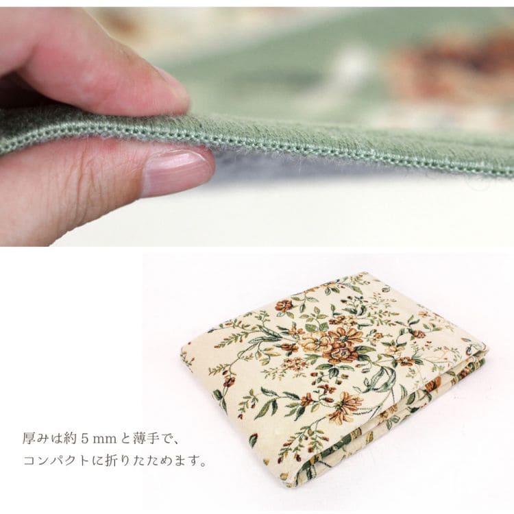 ラグカーペットベルギー冬3畳薔薇花柄毛足短いエレガント冬用掃除しやすいクラシックおしゃれラグマット絨毯床暖房ホットカーペット対応長方形高級感年中冬用ラグ冬用カーペット春冬秋冬暖かい北欧一年中使える敷物じゅうたん激安安い
