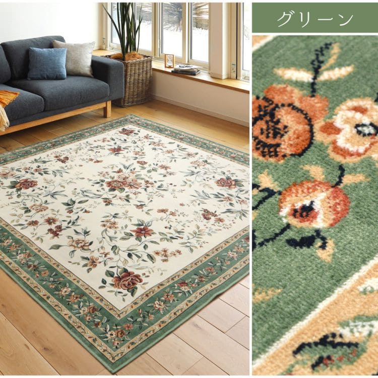 ラグカーペットベルギー夏3畳薔薇花柄毛足短いエレガントかわいい夏用掃除しやすいクラシックおしゃれ床暖房ホットカーペット長方形高級感年中夏冬兼用一人暮らしリビングセンターラグ子供韓国風
