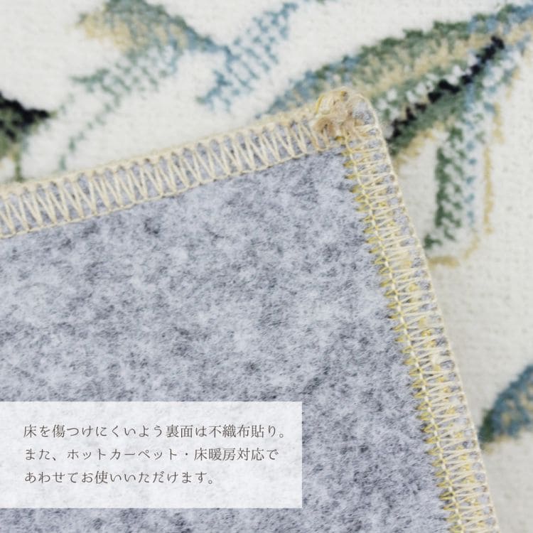 ラグカーペットベルギー夏4畳薔薇花柄毛足短いエレガントかわいい夏用掃除しやすいクラシックおしゃれ床暖房ホットカーペット正方形高級感年中夏冬兼用一人暮らしリビングセンターラグ子供韓国風