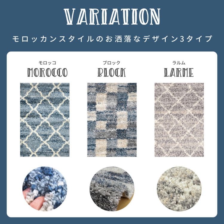玄関マット屋内風水ウィルトントルコ大判室内6090大きめモロッカン厚手高級感かわいいおしゃれ60×90ラグ玄関ふわふわウィルトン織り新生活業務用靴置き場夏用開運厚手上品華やか絨毯マット