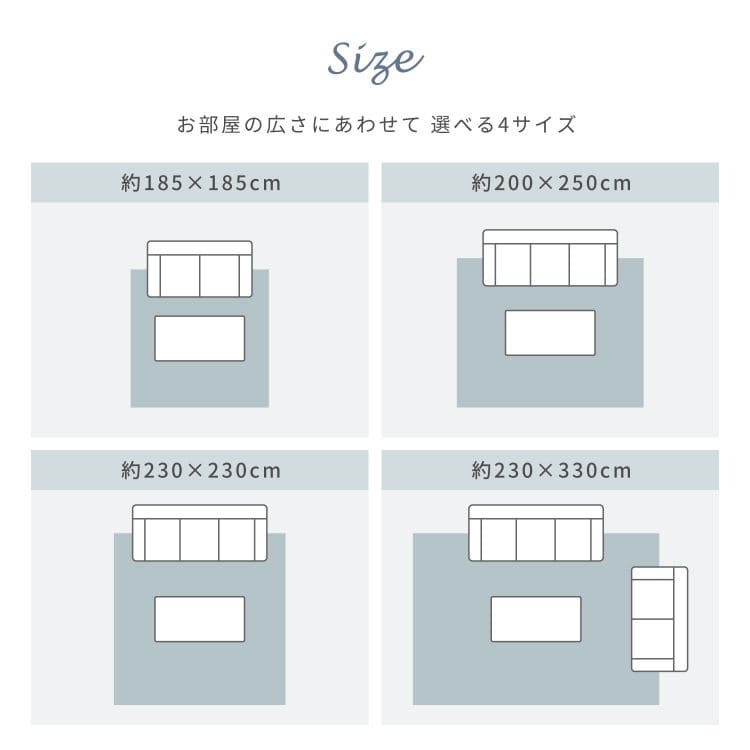カーペットラグ6畳夏用撥水ゴブラン洗える床暖房ホットカーペット高級感花薔薇おしゃれ長方形夏韓国風エレガント絨毯かわいいウレタン年中夏冬兼用一人暮らしリビングセンターラグ子供韓国風