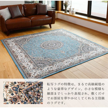 カーペットラグ2畳ペルシャ風撥水洗える夏用絨毯高級感おしゃれ滑り止め正方形夏エレガントプリントペルシャ絨毯風ラグクラシックペット年中夏冬兼用一人暮らしリビングセンターラグ子供韓国風