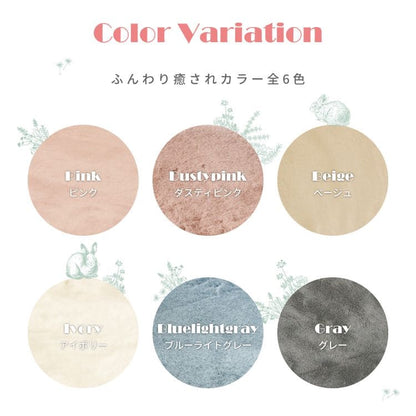 ラグカーペット円形90cmファー1畳シャギー厚手冬洗える無地冬用ウレタンおしゃれラグマット洗えるラグ絨毯床暖房ホットカーペット対応シャギーラグ円形ラグ丸年中冬用ラグ冬用カーペット春冬秋冬北欧一年中使える敷物じゅうたん激安安い