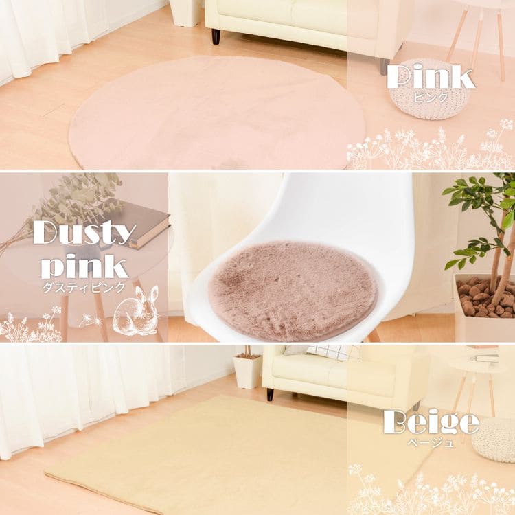 ラグカーペットファー1.5畳シャギー夏厚手かわいい子供無地シャギーラグ夏用おしゃれ床暖房ホットカーペット長方形ウレタン姫韓国風年中夏冬兼用一人暮らしリビングセンターラグ子供韓国風
