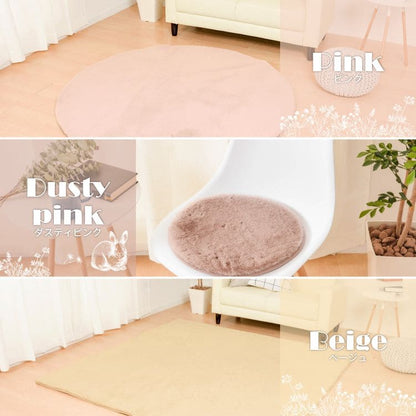 ラグカーペットファー1.5畳シャギー夏厚手かわいい子供無地シャギーラグ夏用おしゃれ床暖房ホットカーペット長方形ウレタン姫韓国風年中夏冬兼用一人暮らしリビングセンターラグ子供韓国風