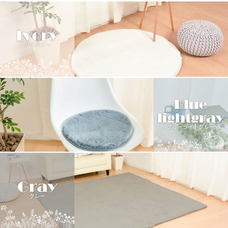 ラグカーペットファー1.5畳シャギー夏厚手かわいい子供無地シャギーラグ夏用おしゃれ床暖房ホットカーペット長方形ウレタン姫韓国風年中夏冬兼用一人暮らしリビングセンターラグ子供韓国風