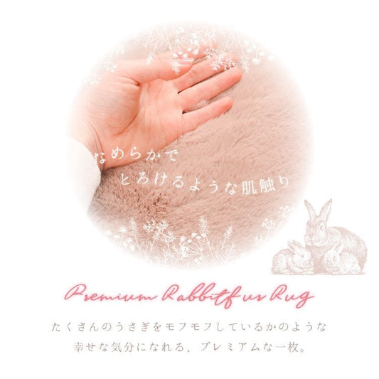 クッション座布団丸型円椅子おしゃれ椅子用丸マット椅子用クッション厚手ふわふわミニ小さいウレタン無地椅子の上ファーかわいいふかふか夏用シャギー新生活チェア子供来客用格安ラグプレゼント