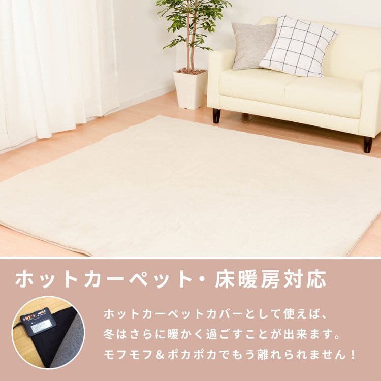 クッション座布団丸型円椅子おしゃれ椅子用丸マット椅子用クッション厚手ふわふわミニ小さいウレタン無地椅子の上ファーかわいいふかふか夏用シャギー新生活チェア子供来客用格安ラグプレゼント
