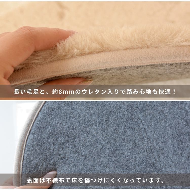 クッション座布団丸型円椅子おしゃれ椅子用丸マット椅子用クッション厚手ふわふわミニ小さいウレタン無地椅子の上ファーかわいいふかふか夏用シャギー新生活チェア子供来客用格安ラグプレゼント