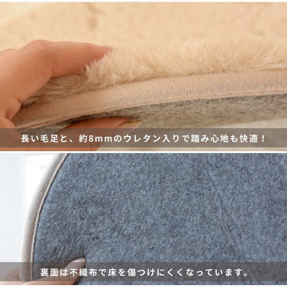 クッション座布団丸型円椅子おしゃれ椅子用丸マット椅子用クッション厚手ふわふわミニ小さいウレタン無地椅子の上ファーかわいいふかふか夏用シャギー新生活チェア子供来客用格安ラグプレゼント