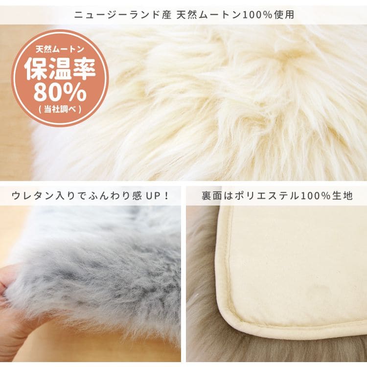 クッションムートン椅子ソファフリースファーベンチ床置き座布団暖かいかわいいマット高級おしゃれ椅子用クッション正方形38×38ソファー用ラグリビング厚手ふわふわふかふかチェア車床