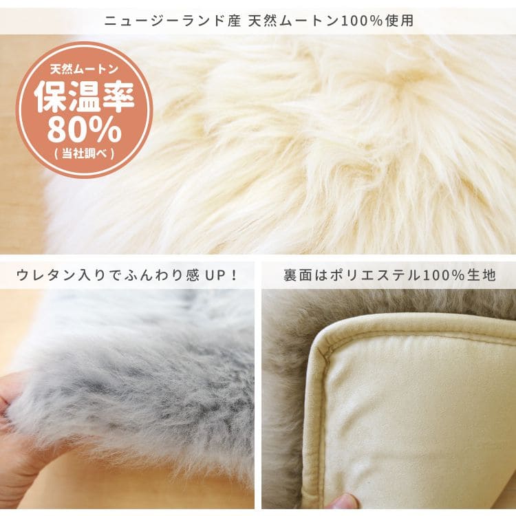 クッションムートンロングソファフリースファーベンチ床置き座布団暖かいかわいいマットロングクッション120高級おしゃれ椅子長いソファー用ラグリビング横長大きい厚手ふわふわふかふか