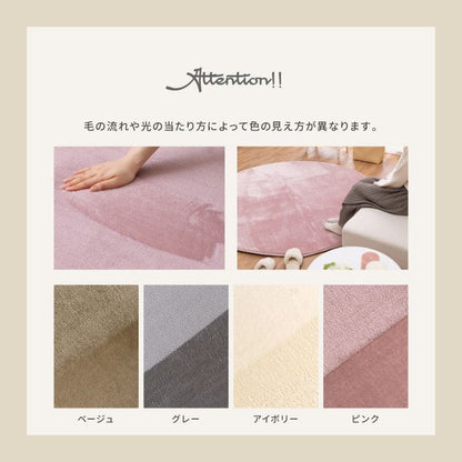 ラグカーペット2畳夏厚手低反発撥水洗えるペット子供無地滑り止め夏用おしゃれ床暖房ホットカーペットラグマット正方形韓国風年中夏冬兼用一人暮らしリビングセンターラグ子供韓国風