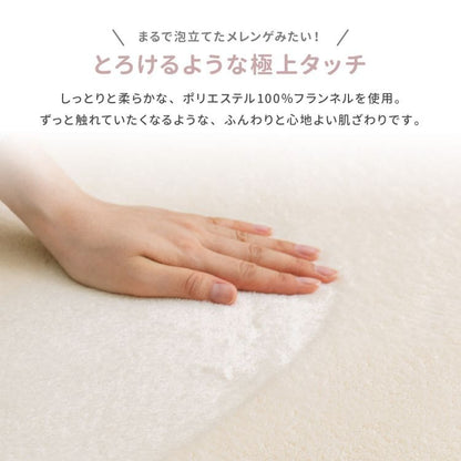 ラグカーペット2畳夏厚手低反発撥水洗えるペット子供無地滑り止め夏用おしゃれ床暖房ホットカーペットラグマット正方形韓国風年中夏冬兼用一人暮らしリビングセンターラグ子供韓国風