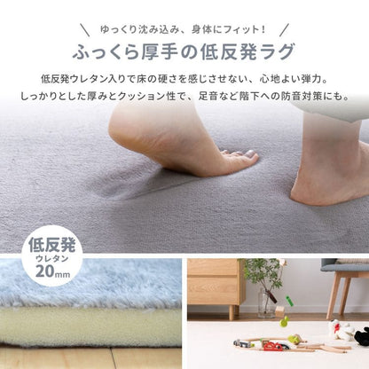 ラグカーペット2畳夏厚手低反発撥水洗えるペット子供無地滑り止め夏用おしゃれ床暖房ホットカーペットラグマット正方形韓国風年中夏冬兼用一人暮らしリビングセンターラグ子供韓国風
