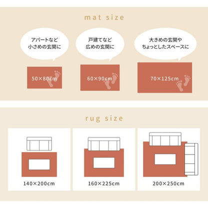 カーペットラグギャッベトルコ夏ウィルトンギャベエスニック民族柄派手夏用おしゃれ床暖房ホットカーペット正方形フリンジ1.5畳高級感年中夏冬兼用一人暮らしリビングセンターラグ子供韓国風