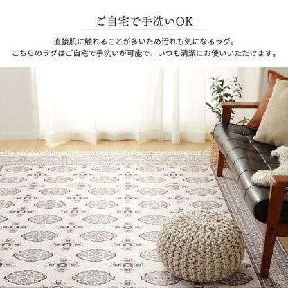 カーペットラグ3畳洗える夏用絨毯民族柄床暖房高級感プリントホットカーペットおしゃれ滑り止め長方形夏エレガント滑り止めペルシャ風年中夏冬兼用一人暮らしリビングセンターラグ子供韓国風