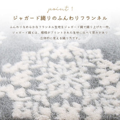 ラグカーペット3畳夏厚手ジャガードかわいい子供夏用おしゃれ床暖房ホットカーペットラグマット長方形姫フェミニン韓国風200×240年中夏冬兼用一人暮らしリビングセンターラグ子供韓国風