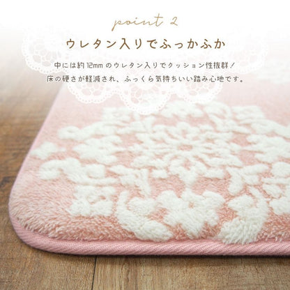 ラグカーペット3畳冬厚手ジャガード冬用おしゃれ絨毯床暖房ホットカーペット対応ラグマット長方形姫フェミニン200×240年中オールシーズンウレタンふわふわフランネルジャガード織りフランネルラグ冬用ラグ冬用カーペットじゅうたん激安安い
