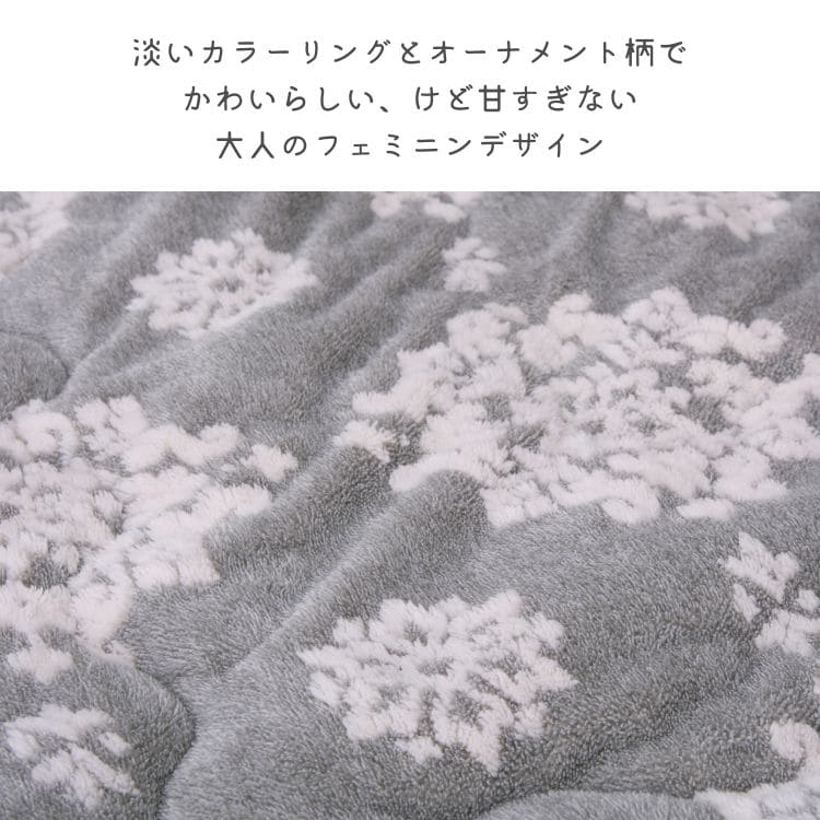 こたつ布団こたつ掛け布団長方形薄手こたつ75×105120×80おしゃれ掛け布団190×240大判薄掛けフランネルかわいいもこもこ薄いタイプコタツ布団カバー布団暖かい軽いテーブル用リビング炬燵