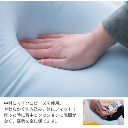 ビーズクッション三角クッションビーズ大きい背もたれ枕かわいい寝れるおしゃれ北欧子供うつ伏せ床置き三角形柔らかい読書テレビ背中ごろ寝枕代わりリビング寄りかかり床用スマホ本本体長い
