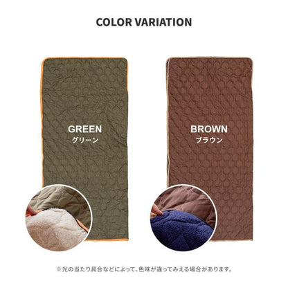 ブランケットブランケット