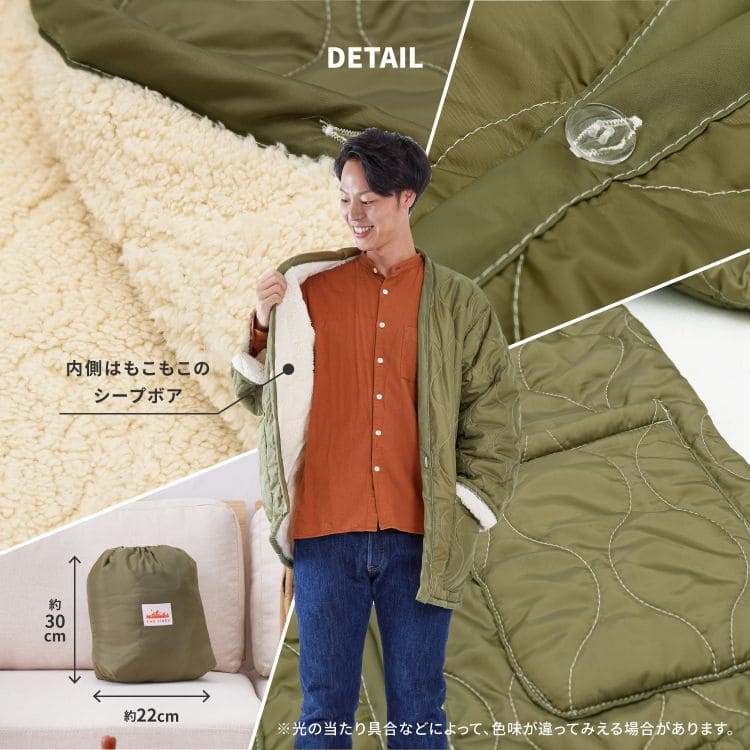 ジャケットジャケット