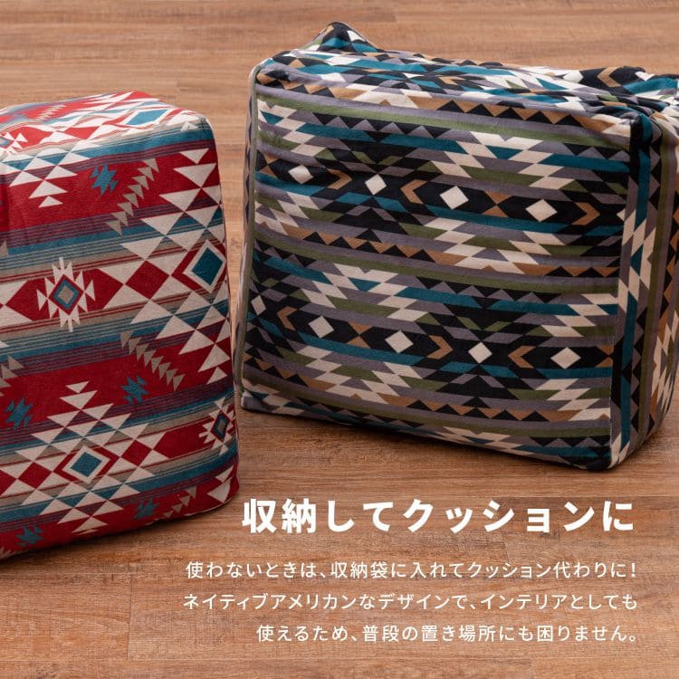 ブランケットブランケット