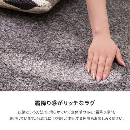 ラグカーペット3畳夏洗える厚手子供夏用床暖房ホットカーペットおしゃれラグマット洗濯長方形高級感こたつ対応韓国風毛足短いウレタン年中夏冬兼用一人暮らしリビングセンターラグ子供韓国風