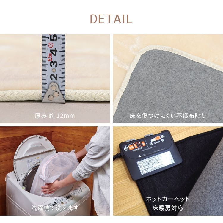 ラグカーペット2畳冬洗える洗濯可丸洗い冬用床暖房ホットカーペット対応おしゃれ絨毯ラグマット洗える洗濯可丸洗いラグ洗濯正方形こたつ対応ふわふわ洗濯機185×185年中冬用ラグ冬用カーペット軽いじゅうたん激安安いオールシーズン