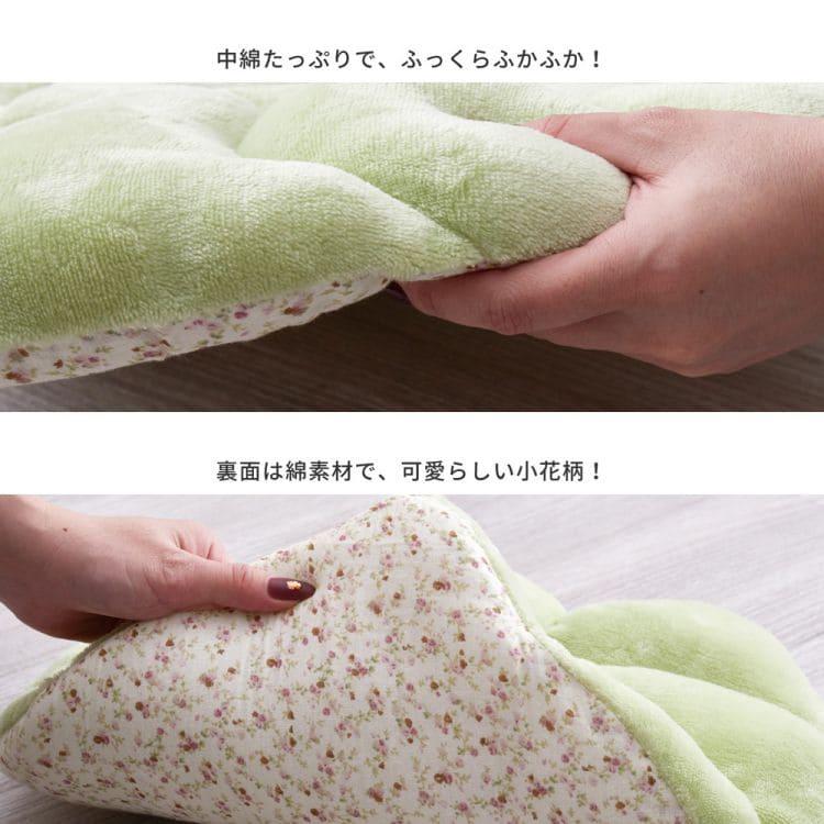 クッション座布団ウレタン綿4045椅子おしゃれ椅子用マット椅子用クッション厚手暖かい椅子の上かわいい車シート床花柄リーフ夏用小さい新生活チェア子供来客用格安ラグプレゼント