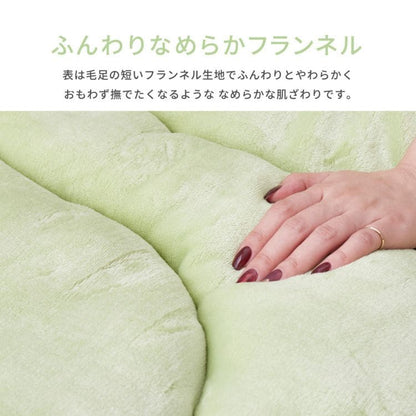 クッションラグ姫系リーフ大きい床用120厚手ウレタンかわいいお昼寝おしゃれ葉っぱ床置きリビング子供部屋ごろ寝ふかふか座布団ふわふわマット子供ホットカーペット床暖房柔らかいでかい