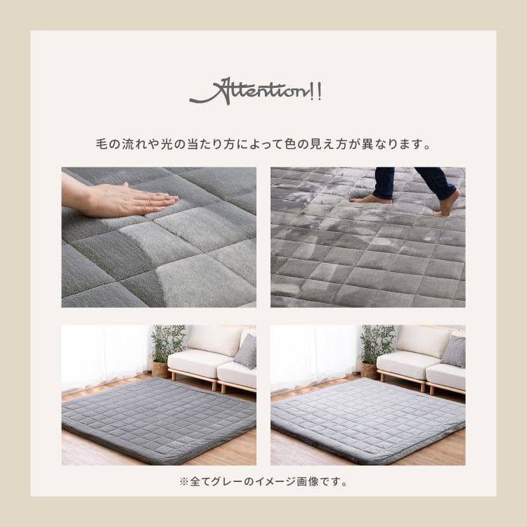 ラグカーペット夏極厚40mm厚手カバー洗える子供無地滑り止め夏用おしゃれ床暖房ホットカーペットラグマット長方形ウレタン130×190年中夏冬兼用一人暮らしリビングセンターラグ子供韓国風