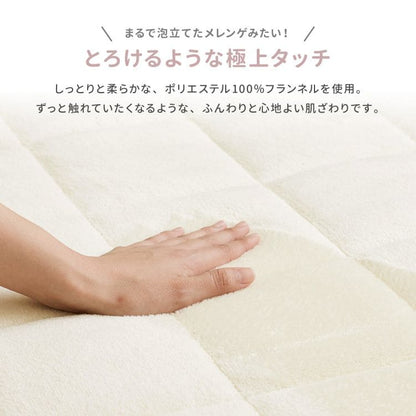 ラグカーペット夏極厚40mm厚手カバー洗える子供無地滑り止め夏用おしゃれ床暖房ホットカーペットラグマット長方形ウレタン130×190年中夏冬兼用一人暮らしリビングセンターラグ子供韓国風
