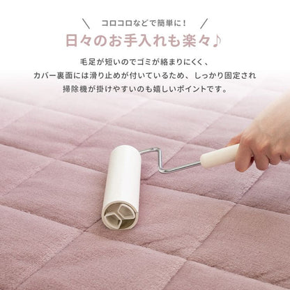 ラグカーペット2畳夏極厚40mm厚手カバー洗える子供無地滑り止め夏用おしゃれ床暖房ホットカーペットラグマット正方形ウレタン年中夏冬兼用一人暮らしリビングセンターラグ子供韓国風