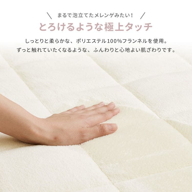 ラグカーペット3畳夏極厚40mm厚手カバー洗える子供無地滑り止め夏用おしゃれ床暖房ホットカーペットラグマット長方形ウレタン年中夏冬兼用一人暮らしリビングセンターラグ子供韓国風