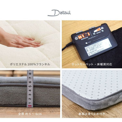 ラグカーペット3畳夏極厚40mm厚手カバー洗える子供無地滑り止め夏用おしゃれ床暖房ホットカーペットラグマット長方形ウレタン年中夏冬兼用一人暮らしリビングセンターラグ子供韓国風