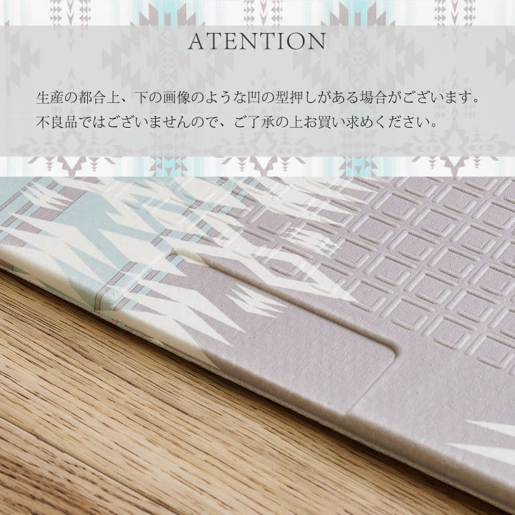 レジャーシートアウトドアマット