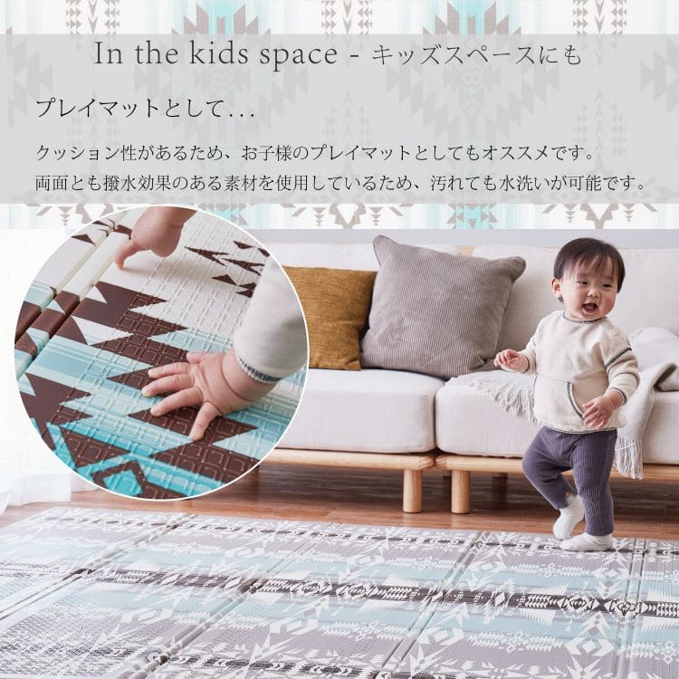 レジャーシートアウトドアマット