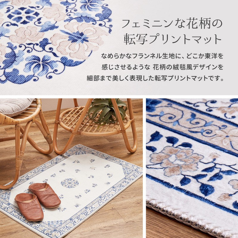 玄関マット