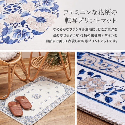 玄関マット