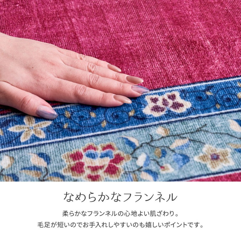 玄関マット