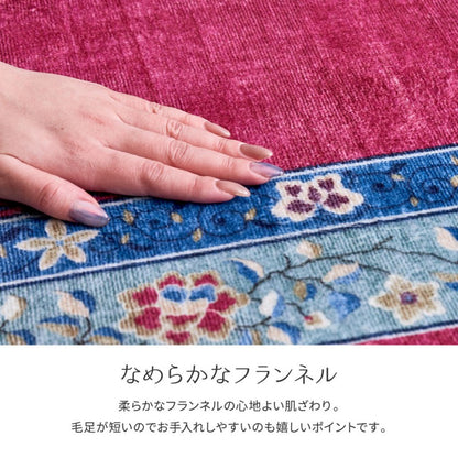 玄関マット