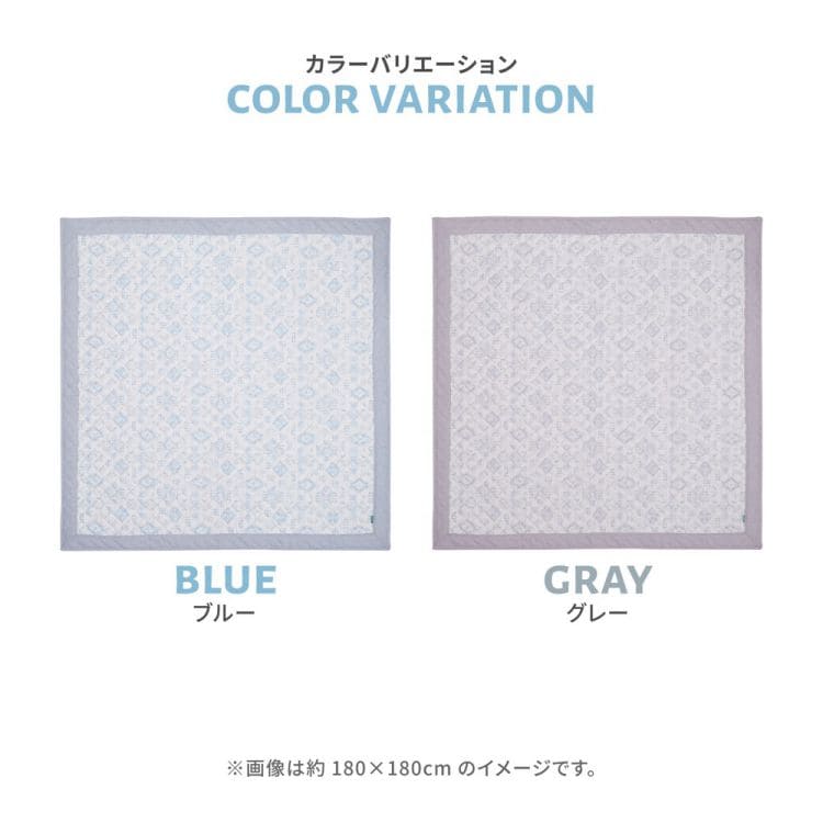 冷感ラグカーペット冷感ひんやり夏1.5畳接触冷感洗える長方形ラグ夏用おしゃれオールシーズンキリム柄涼しい通気性薄手軽い洗濯機さらら感春冬通年韓国リビングソファシンプルかわいい